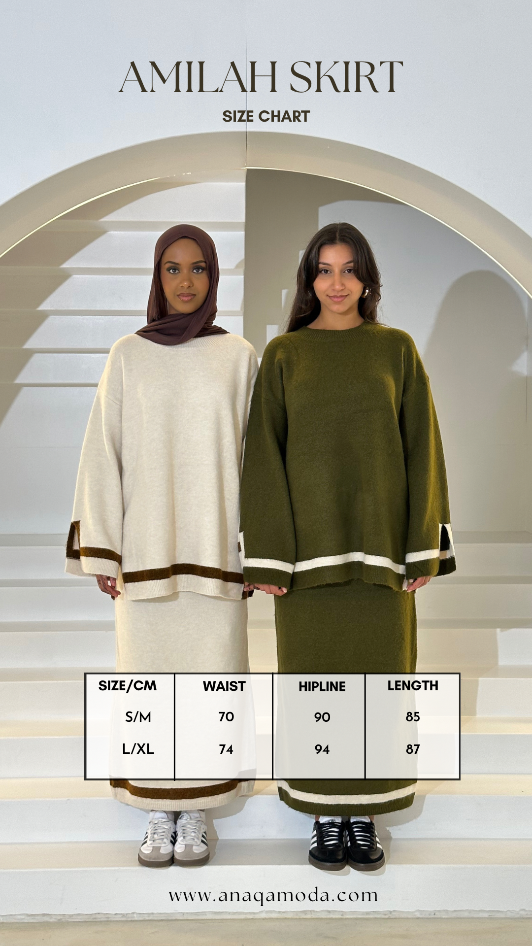AMILAH KNITTED SKIRT - OLIVE